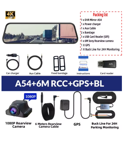 Acceo Vision A54 — 4K Rearview Mirror Dash Cam